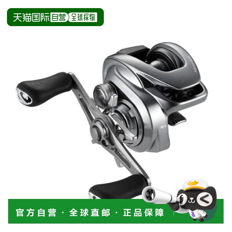 日本直邮Shimano 22 Metanium Shallow Edition R 鼓式渔线轮（右