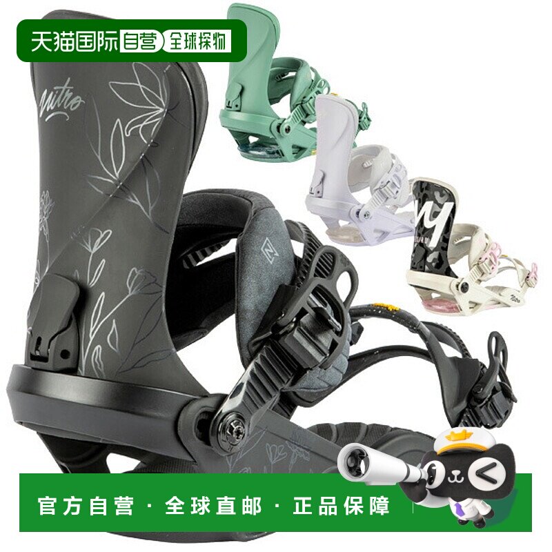 日本直邮 NITRO/Nitro IVY 女子 Binding 绑定滑雪板 2024