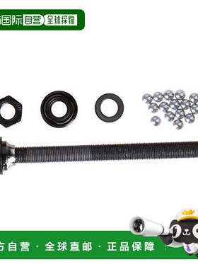 【日本直邮】Shimano禧玛诺 花鼓长146mm间距135mmFH-M4050 Y31H9