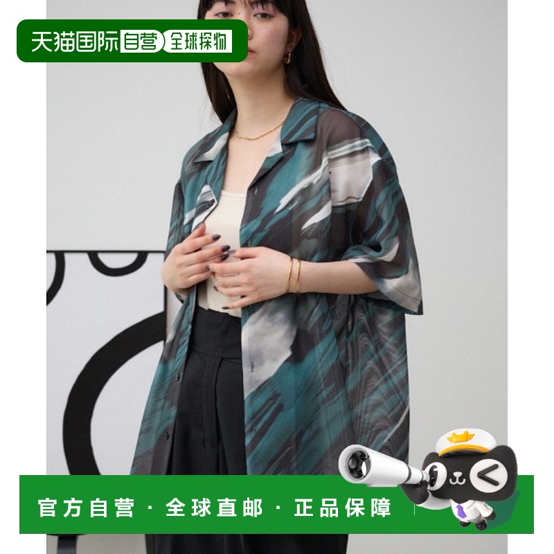 日本直邮AZUL BY MOUSSY 抽象几何图案透视衬衫 251HSC30171D