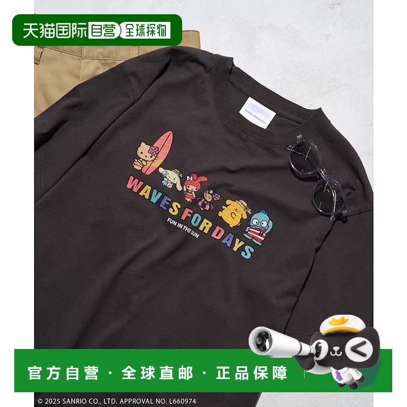 1h可退 日本直邮官方授权 FREAK'S STORE 夏日三丽鸥T恤短袖