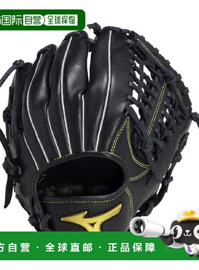日本直邮MIZUNO-Mizuno Junior垒球MZ柔软的全能M 1AJGY23910 Jun