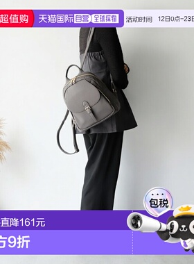 日本直邮VitaFelice 翻盖迷你背包 V04517AW006731礼物双肩包