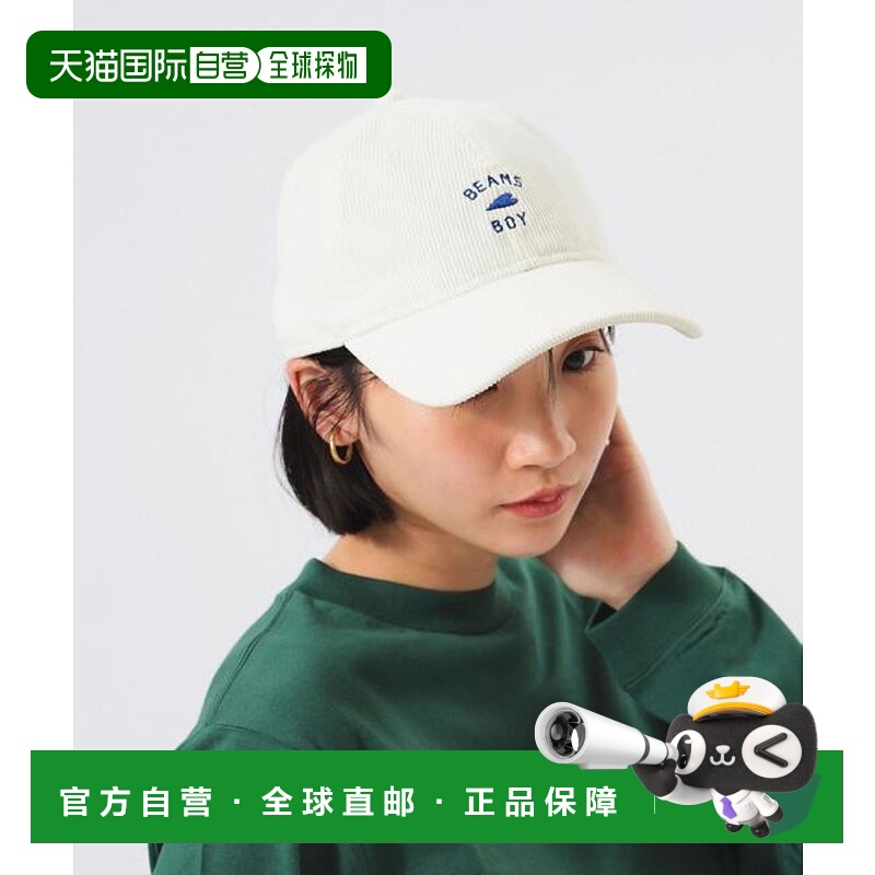 1h可退 日本直邮BEAMS BOY 棒球帽/鸭舌帽时尚帽子
