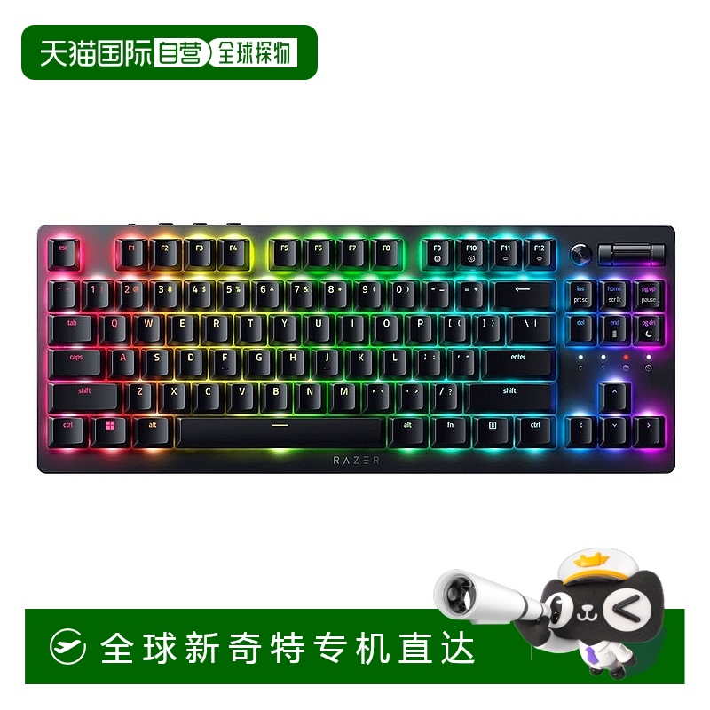 日本直邮【日本直邮】Razer雷蛇  电竞游戏用键盘 彩色RZ03-04370
