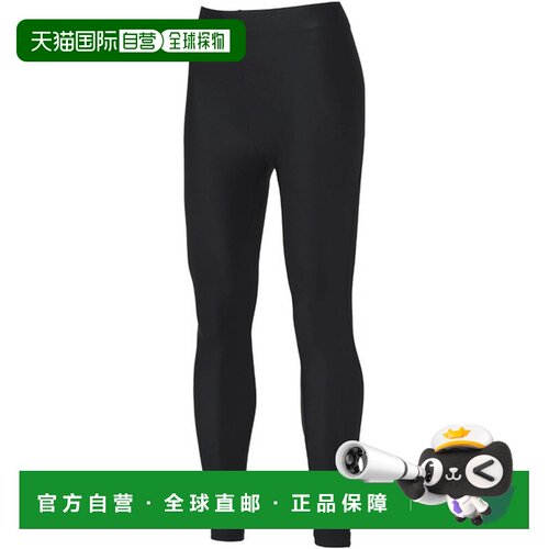 日本直邮MIZUNO长裤袜乒乓球女乒乓球比赛裤裙82JBA20309