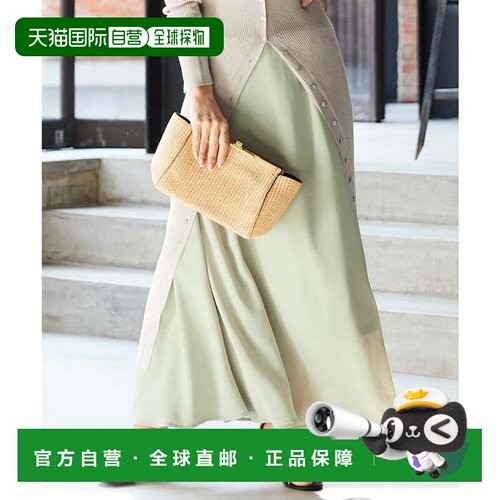 日本直邮星玲奈 米色腰带长裙 M3181半身裙a字裙