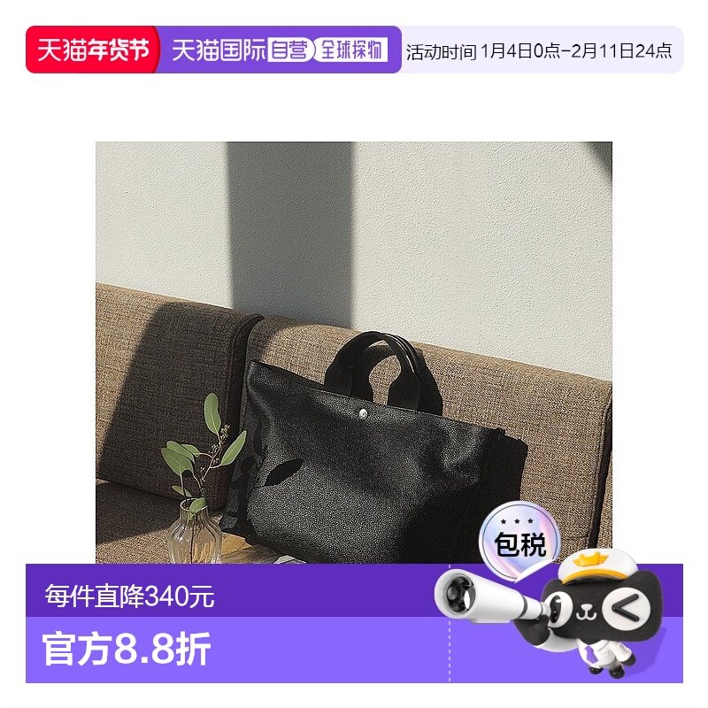 自营｜topkapi托特包女士手提包经典百搭时尚潮流轻便携带单肩包,箱包皮具/热销女包/男包,手拿包,淘宝优惠券,粉丝福利购,淘宝优惠卷