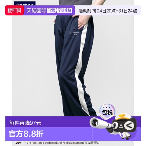1h可退 日本直邮Reebok男女同款修身条纹运动裤 侧边 piping 设计