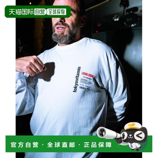 宽松版 男装 型长袖 T恤 ROOM 1h可退 LIVING 日本直邮tokyovitamin