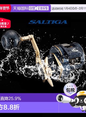 日本直邮DAIWA达瓦 塞尔迪迦数显 SALTIGA IC 300HL-SJ 左手7.3速