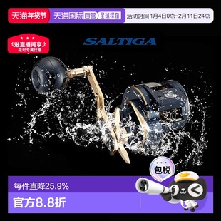 日本直邮DAIWA达瓦 塞尔迪迦数显 SALTIGA IC 300HL-SJ 左手7.3速