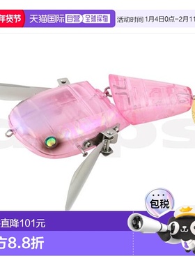 自营｜深度鲈鱼诱饵 NZ Crawler Jr. #11 粉红色鳞片