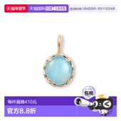 女士K10魅力吊坠 1h可退 日本直邮agete 配有神秘森林绿色三层石