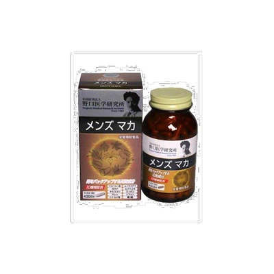 日本直邮野口医学研究所男士玛咖增强体力增加耐力150粒胶囊保健
