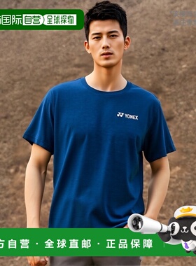 日本直邮Yonex Uni-Dry T 恤网球短袖 T 恤 16803-472高档舒适