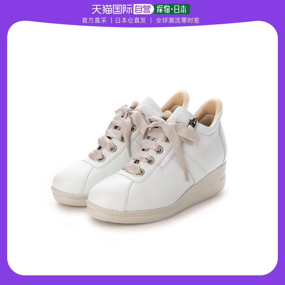 【日本直邮】beaufort 女士 运动鞋