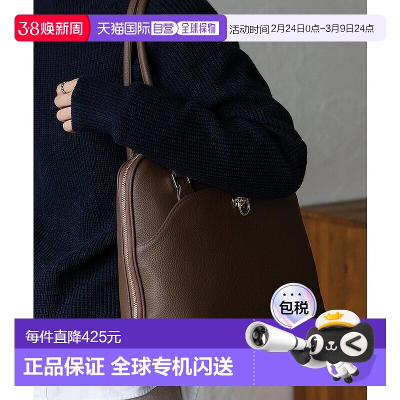 日本直邮VitaFelice 圆形拉链长手柄真皮托特包 [V04517AW006974]