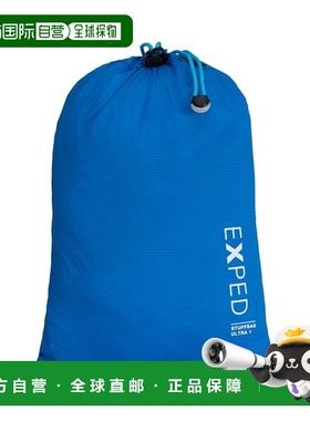 日本直邮EXPED 收纳袋 Ultra 1 1L 397544