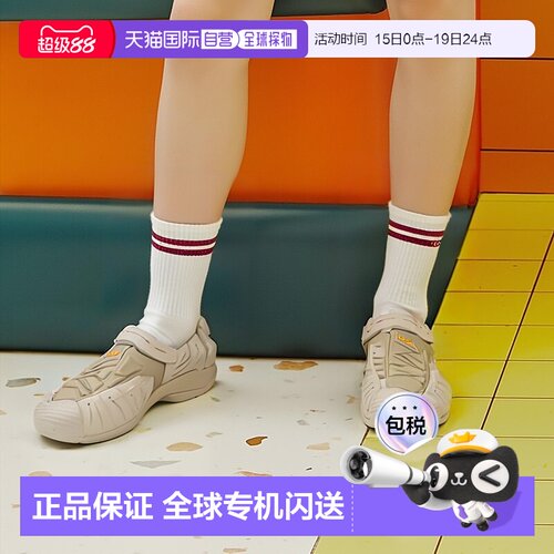 日本直邮Teva 1019235 Teva W HURRICANE XLT 2（芝麻色）凉鞋