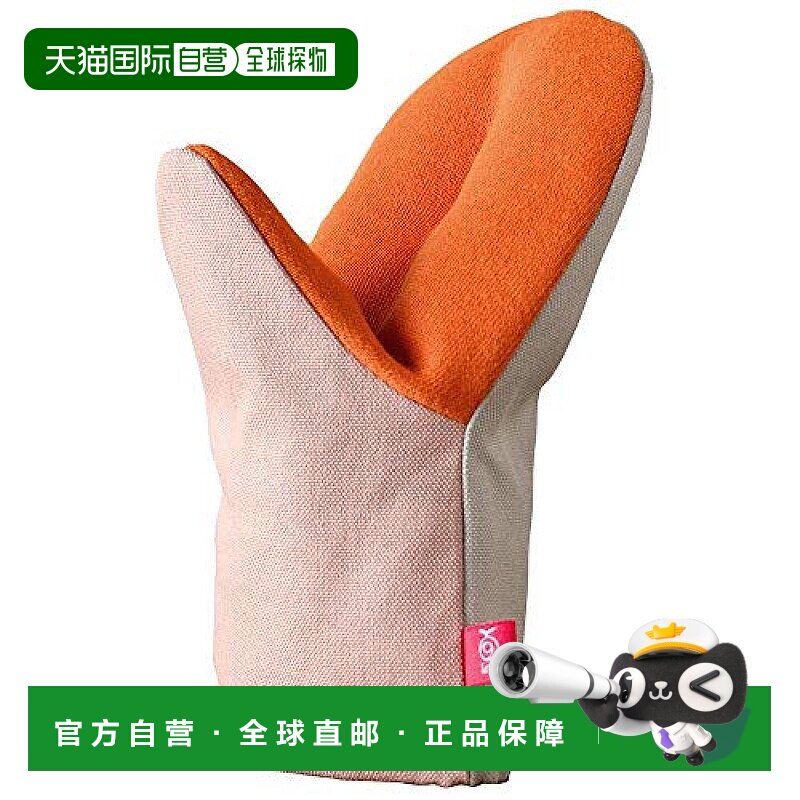 【日本直邮】Aux 微波炉烤箱用耐热手套 粉色/灰色 10.8*28*2cm L
