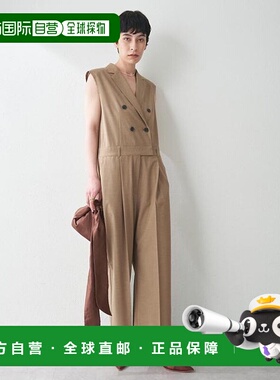 1h可退 日本直邮官方授权 Whim Gazette ＜网红合作＞【THE PAUSE