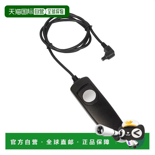 【日本直邮】Kenko肯高 相机定时快门线 长90cm KRC09-C-RSN3