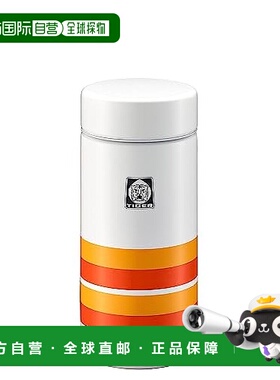 【日本直邮】TIGER 真空断热瓶 MMP-T020WO 橙色条纹 0.2 升 户外