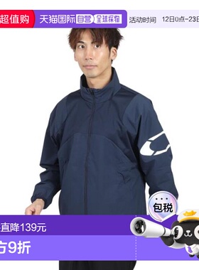 日本直邮OAKLEY Striking 6.0 男士防风保暖夹克 [FOA4070956AC]