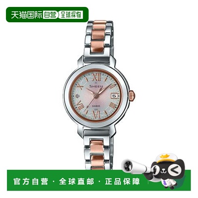 日本直邮卡西欧CASIO腕表SHEEN SHW-5300DSG-4AJF
