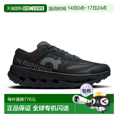 日潮跑腿ON昂跑 Cloudultra 3 女士缓震透气运动鞋 3wf3011