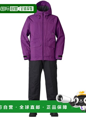 【日本直邮】达亿瓦 RAINMAX Rebuild 冬季防寒套装 DW-3224 紫色