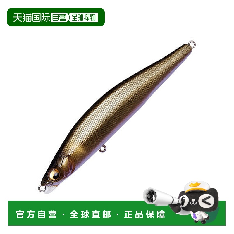 日本直邮Megabass GENMA S 21g 日本银落家汤 41330