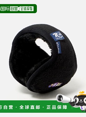 1h可退 日本直邮green label relaxing 【特别】 ROSTER BEAR*AVE