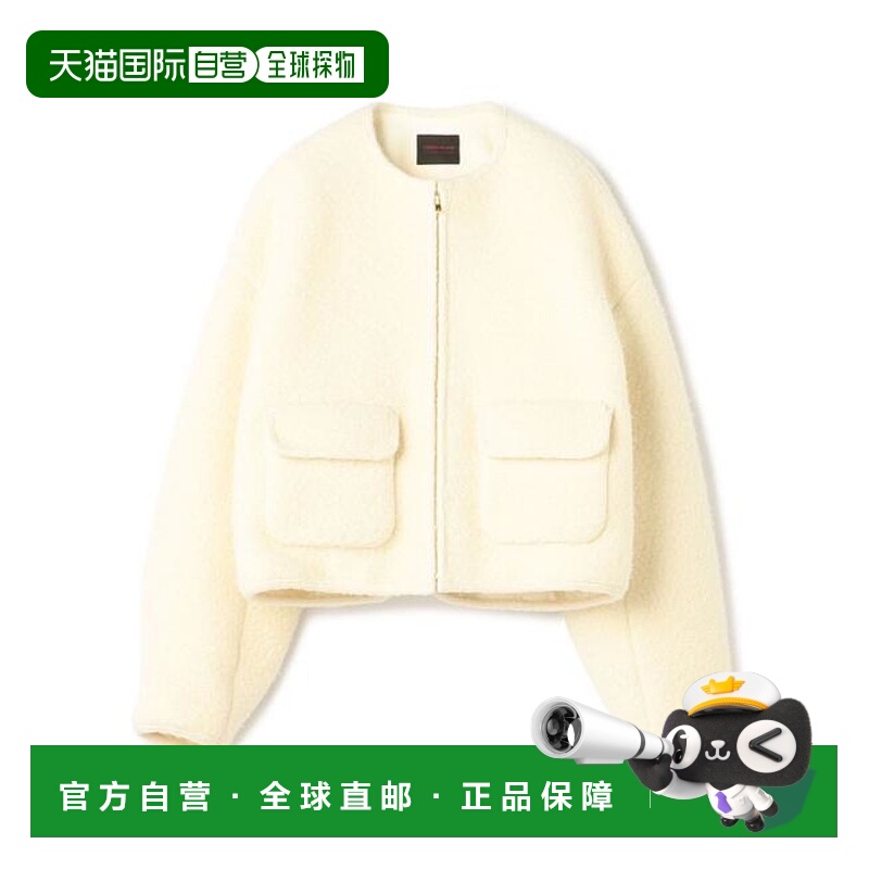 1h可退 日本直邮TOMORROWLAND 羊毛针织拉链开衫夹克休闲外套