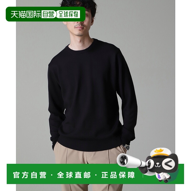 日本直邮NANO universe