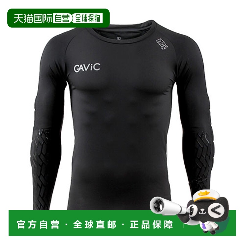 日本直邮GAVIC 带握把和垫 内顶 男性 运动的 足球服 五人制足球