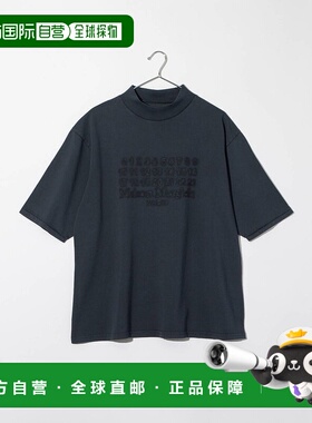 日本直邮 S50GC0691 S23883 男士半袖圆领上衣短袖T恤男装