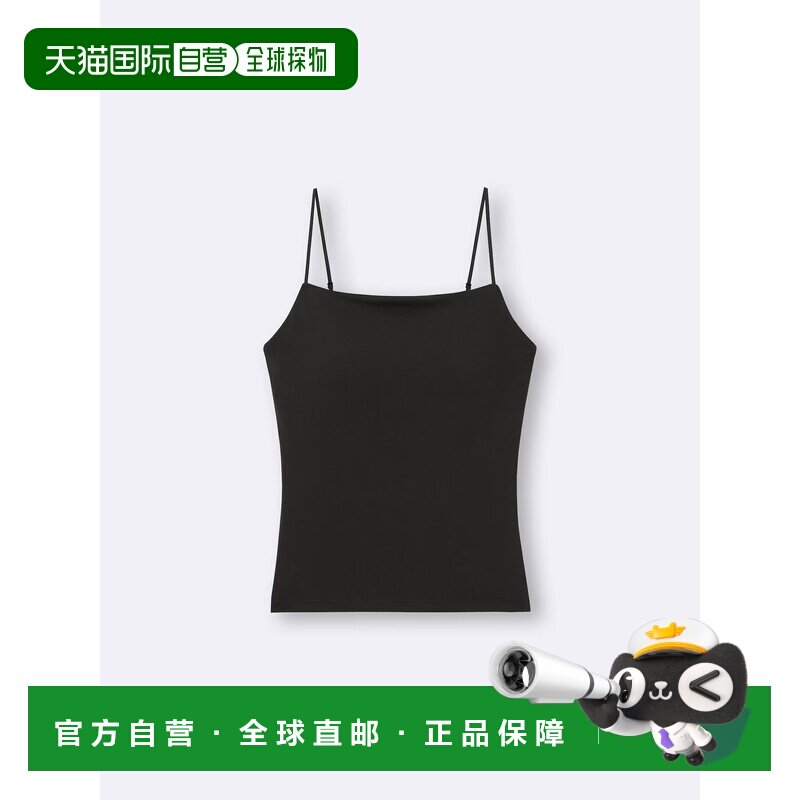 日本直邮GU 粗花呢窄带吊带背心