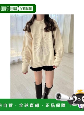 日本直邮日潮 GRL提花针织上衣se470