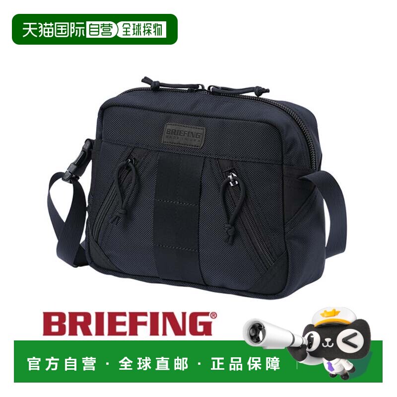 日本直邮BRIEFING 单肩包 男士 DELTA 迷你 深蓝色斜挎包腰包
