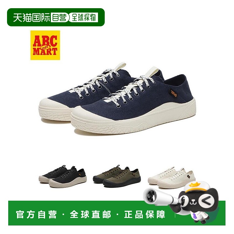 日本直邮日潮 TEVA太哇 男款 户外徒步鞋系列T1134361 平底运动鞋
