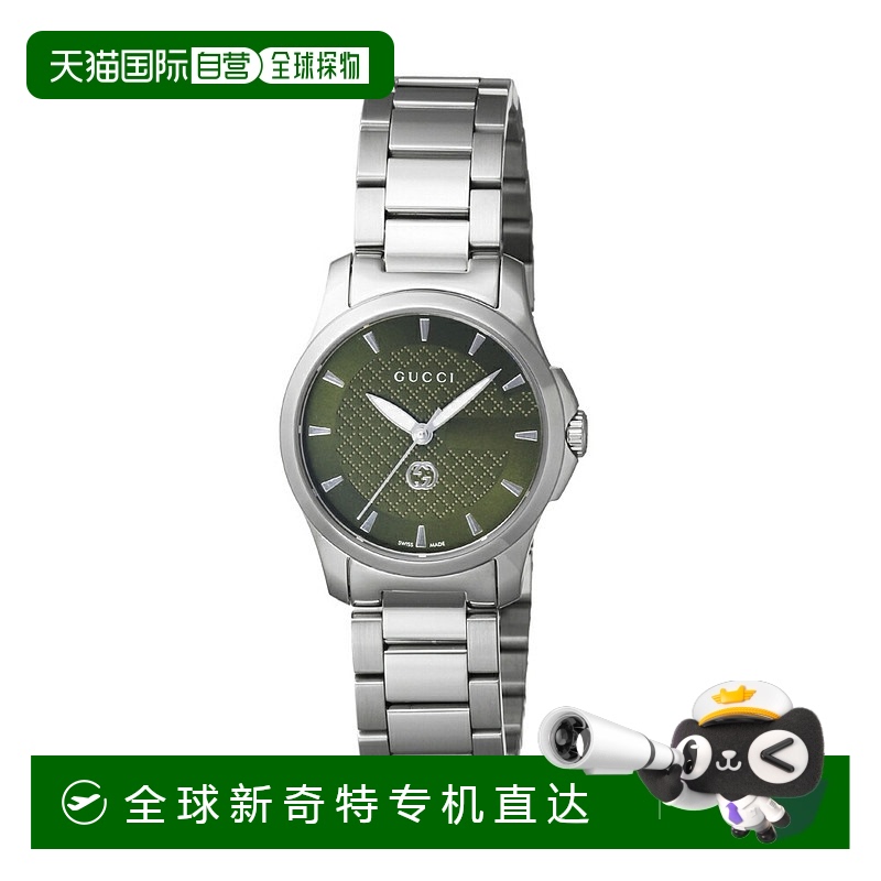 日本直邮GUCCI 手表 G-TIMELESS 不锈钢 L 手表 I#YA1265048