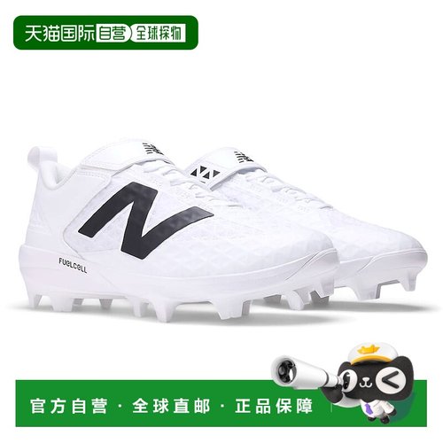日本直邮New Balance FuelCell 4040 v8 铆钉棒球钉鞋模压白色/黑