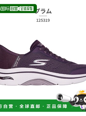 日本直邮SKECHERS 运动鞋GO WALK ARCH FIT 2.0 VALENCIA 免提一