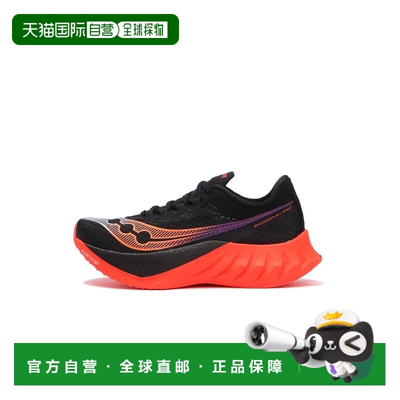日潮 Saucony索康尼 女款 Endorphin Pro啡鹏4 竞速碳板跑鞋运动