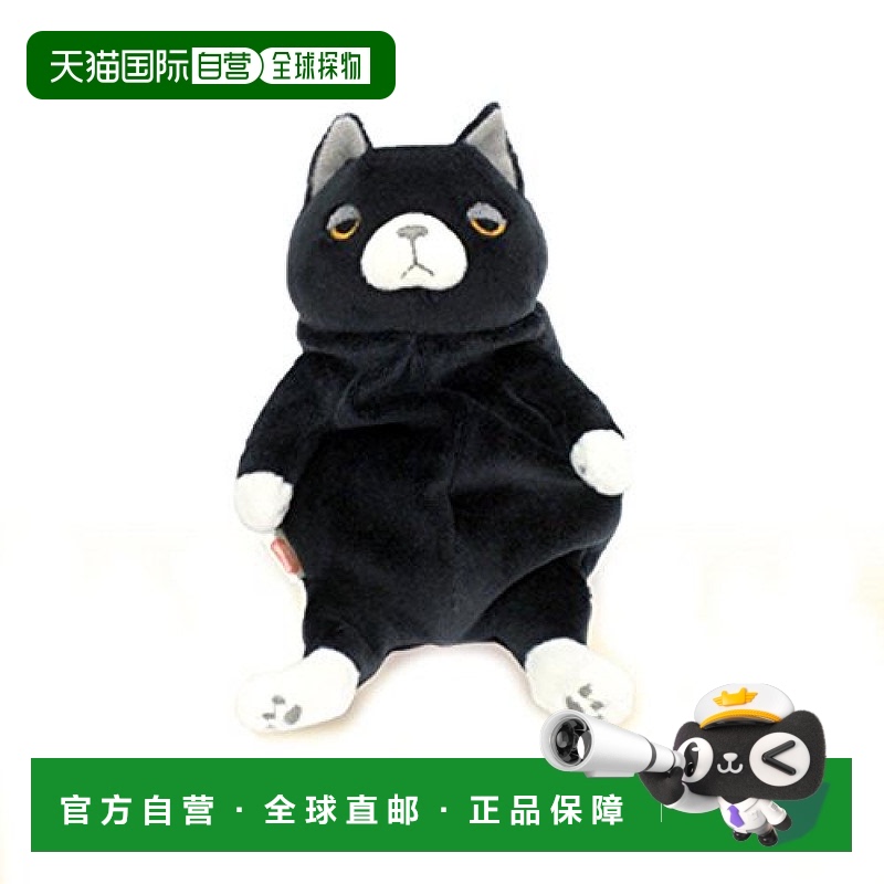 【日本直邮】Shinada软猫猫系列送爱人玩偶精致礼物MONE-0168K