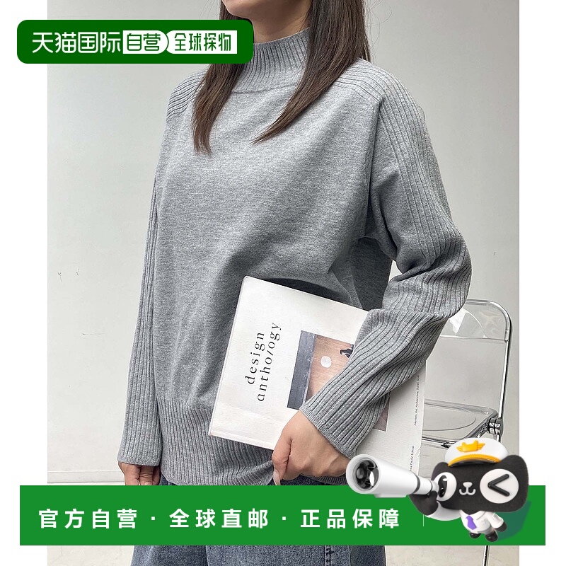 1h可退 日本直邮AS KNOW AS plus 女装 舒适触感 高领针织套头衫