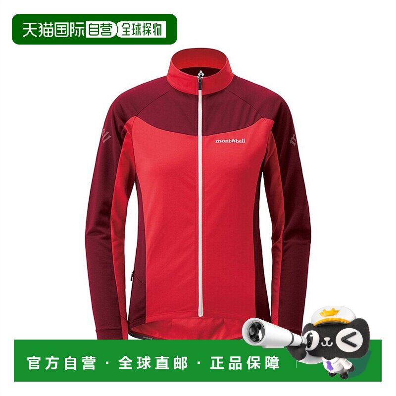 日潮跑腿Montbell蒙贝欧女款长袖衬衫Cycool户外GA/PO XS1130472