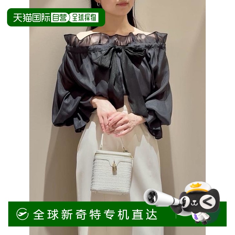 1h可退 日本直邮SNIDEL 2件套蓬松上衣 日系甜美穿搭牛仔露肩